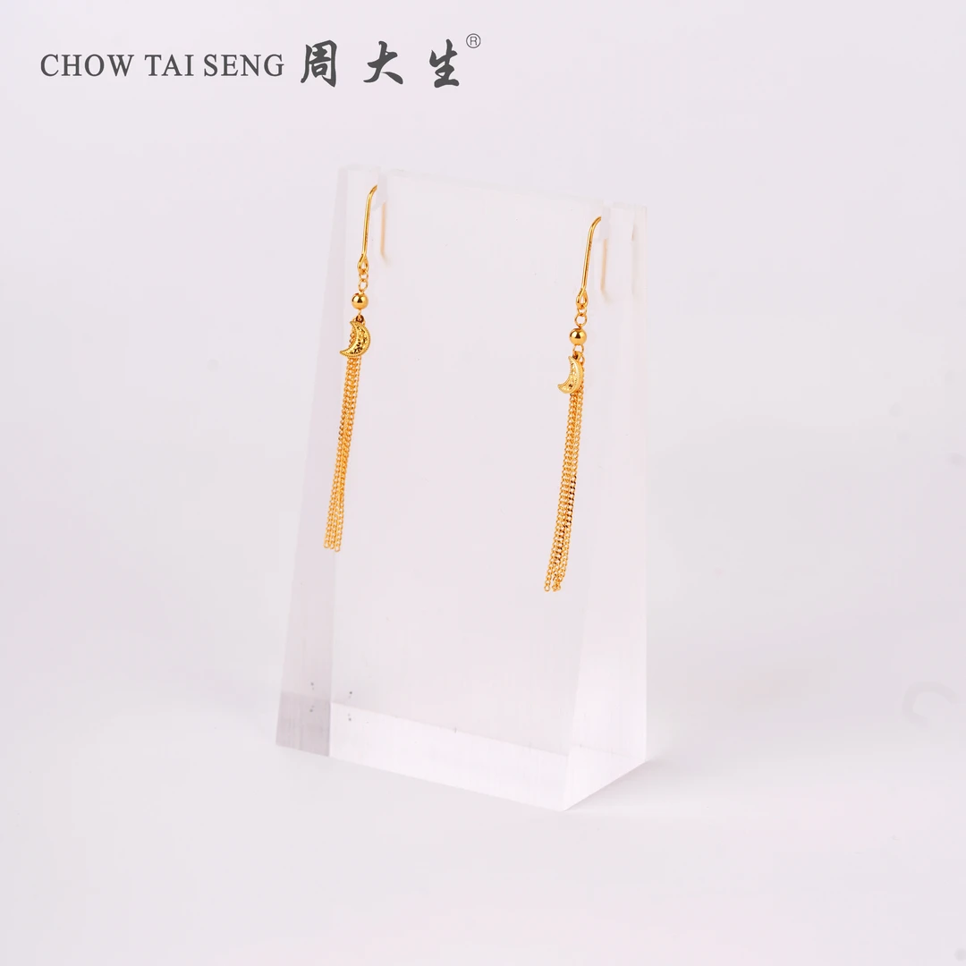 Chow Tai Seng/周大生碎碎冰月亮带流苏足金耳钩 2.87g 153号