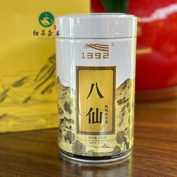 天池茶业1392 凤凰单枞茶凤凰单丛茶叶特级高山乌岽单丛 七彩八仙