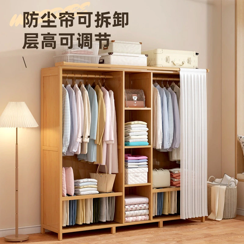 【挂衣柜】简约家用卧室衣柜简易组装衣服收纳柜出租房宿舍YG321