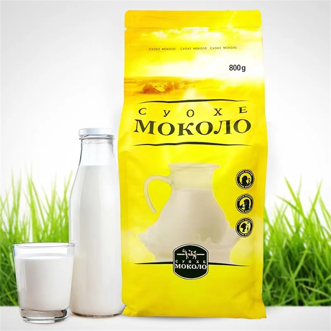 中俄合资库伦纳达固体饮料乳味粉800g包邮成年人乳味粉