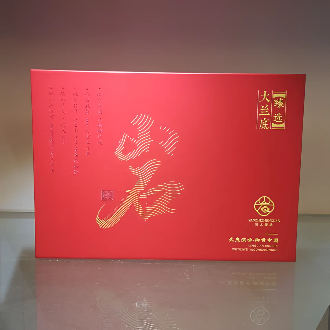 大兰底【马头岩正岩水仙，中轻火，兰底，木质】【到手1个礼盒6泡】