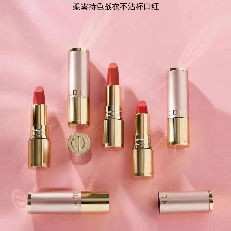 ODIFU/奥迪芙柔雾持色战衣不沾杯口红哑光雾面防水显白不掉色唇膏
