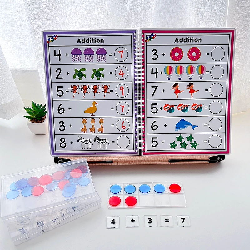 10以内加减法练习册3-6岁加减法巩固练习趣味简单学习数学