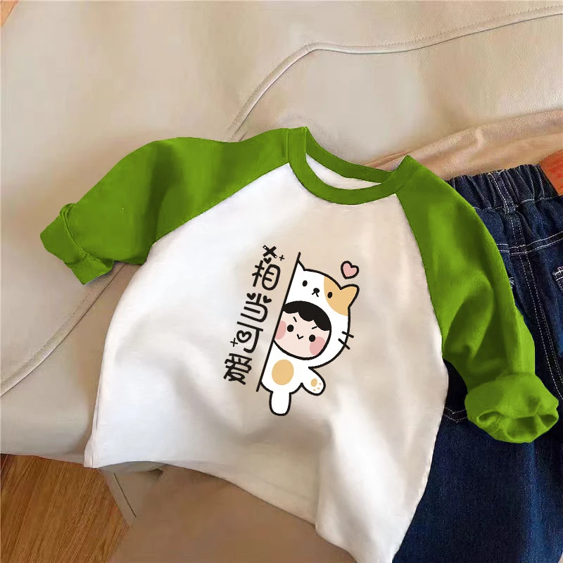 男女童纯棉长袖T恤春秋季新款儿童打底衫宝宝百搭拼色中小童上衣