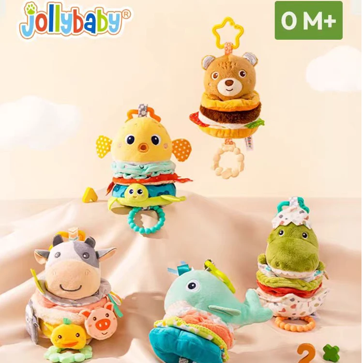jollybaby婴儿叠叠乐音乐拉铃推车挂件床铃安全座椅宝宝安抚玩具