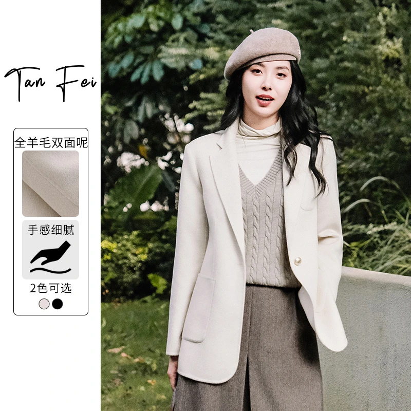谭飞智性双面呢外套官方秋冬新款一手长气质羊毛毛呢大衣