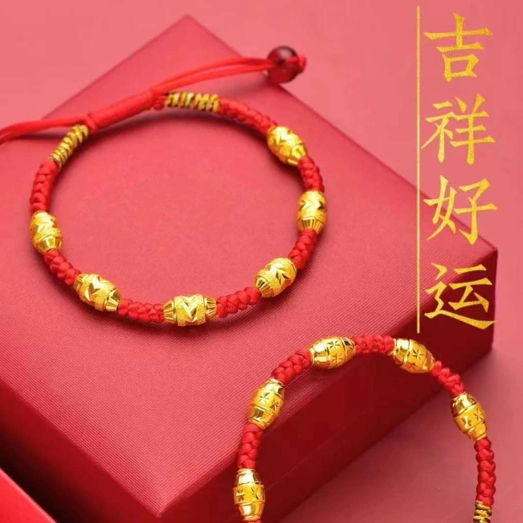 红绳手链甜美清新软绳