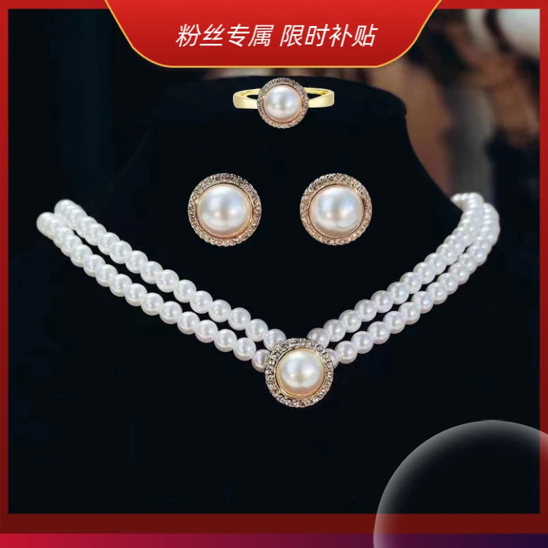 【粉丝补贴】法式复古双层时尚简约项链(送耳环,戒指)