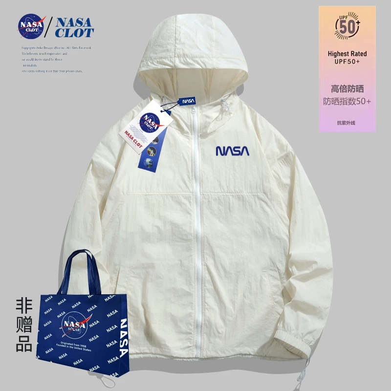 NASA夏季户外运动防晒外套男士百搭休闲潮牌防晒服透气连帽情侣装