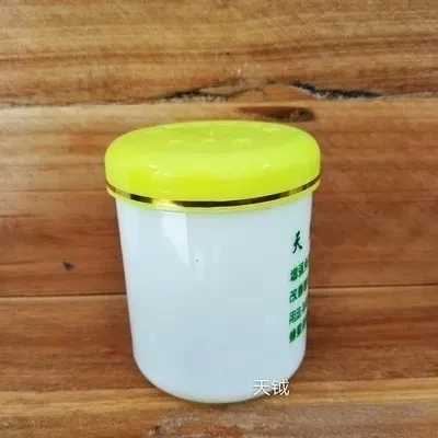 ｛假一赔十｝秦岭中蜂春季鲜 王浆 每瓶500克