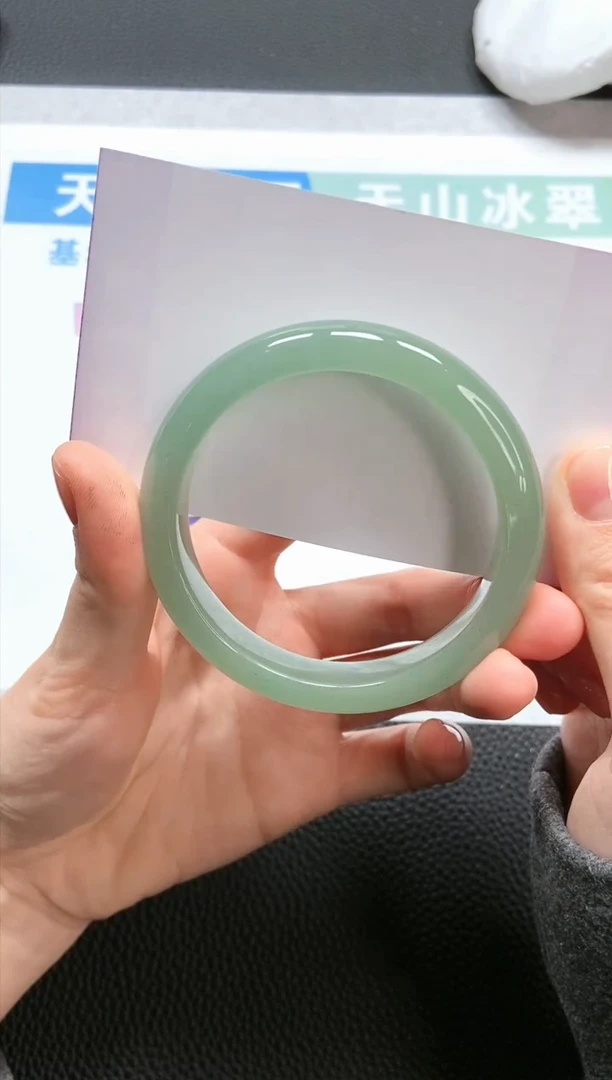 【闪购商品】石英质玉手镯未镶嵌A15-56+