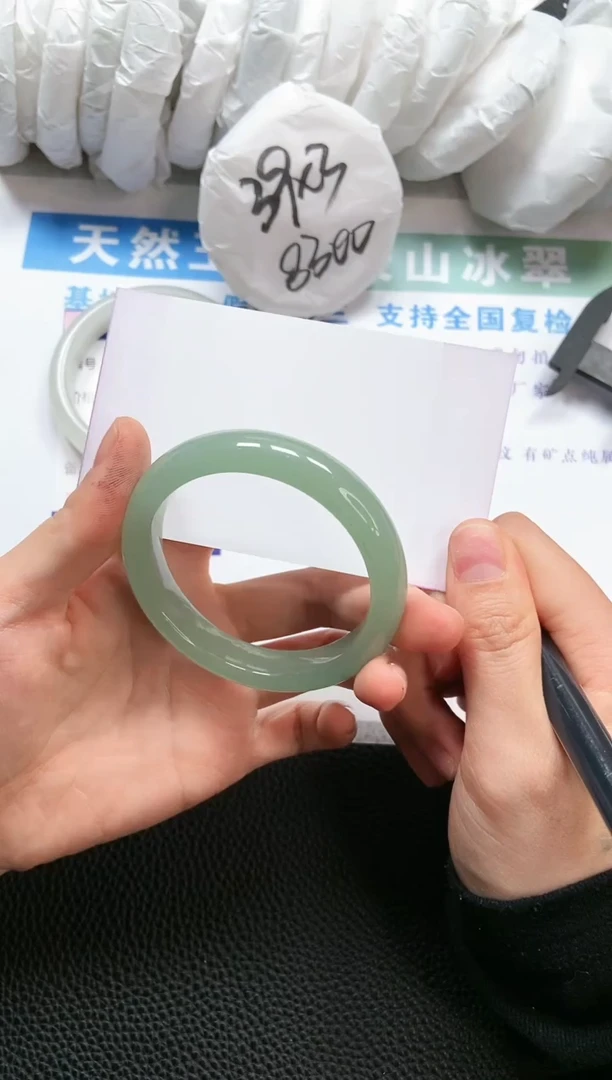 【闪购商品】石英质玉手镯未镶嵌A76-52
