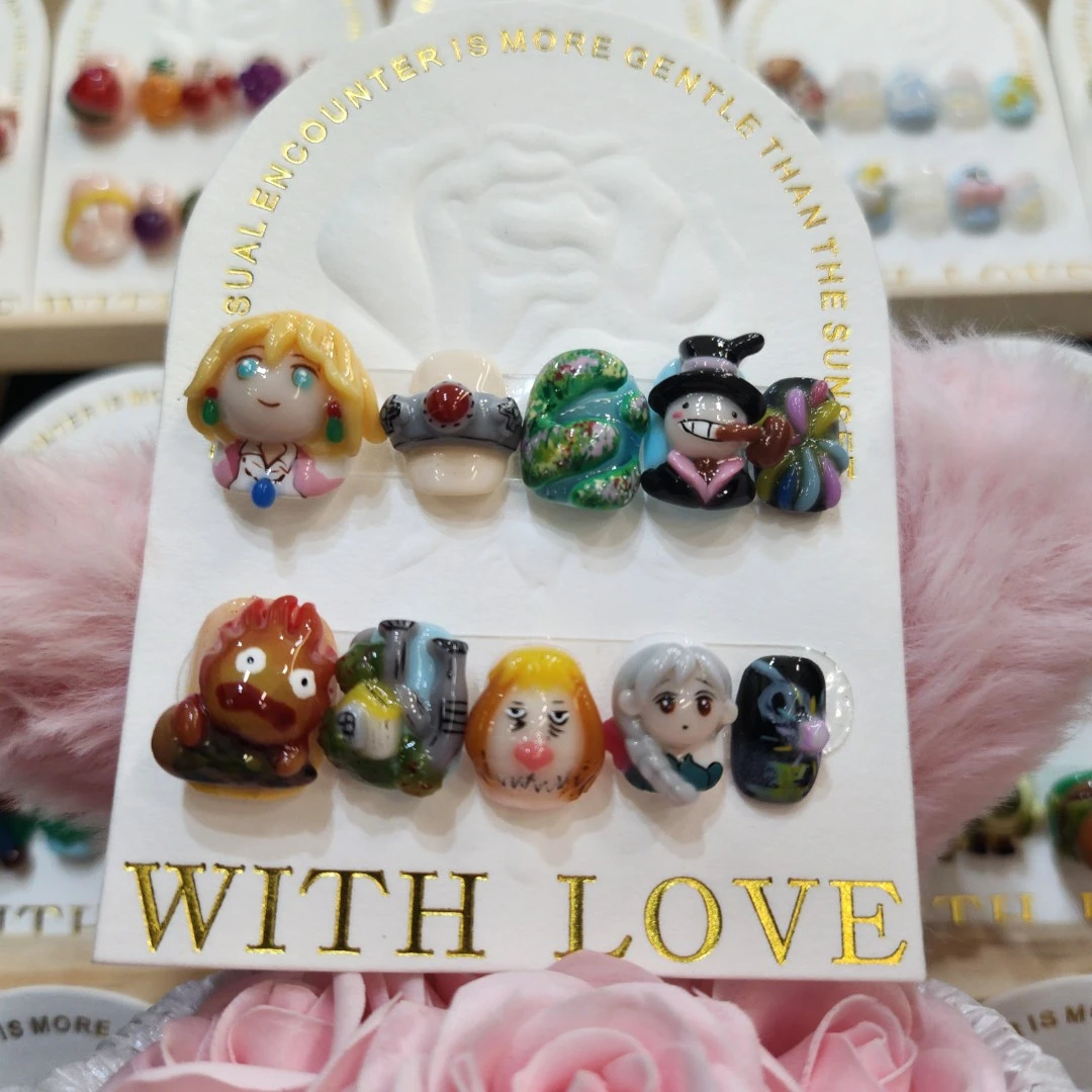 《哈尔的移动城堡》董董纯手工高端穿戴甲美甲夏天立体纯手工小清新