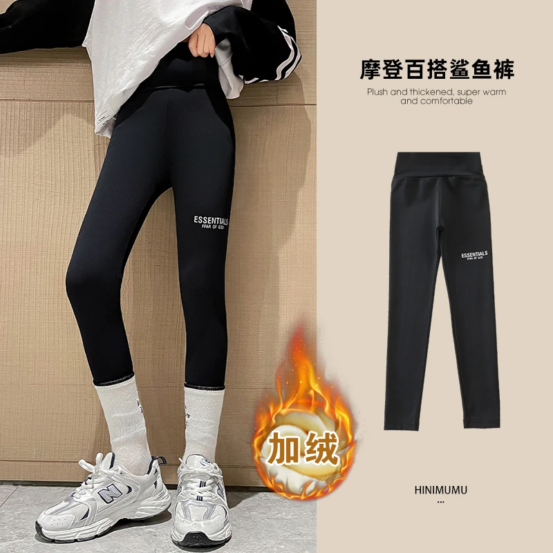 女童打底裤冬装款2023新款洋气童装女大童鲨鱼裤冬季运动DY5046