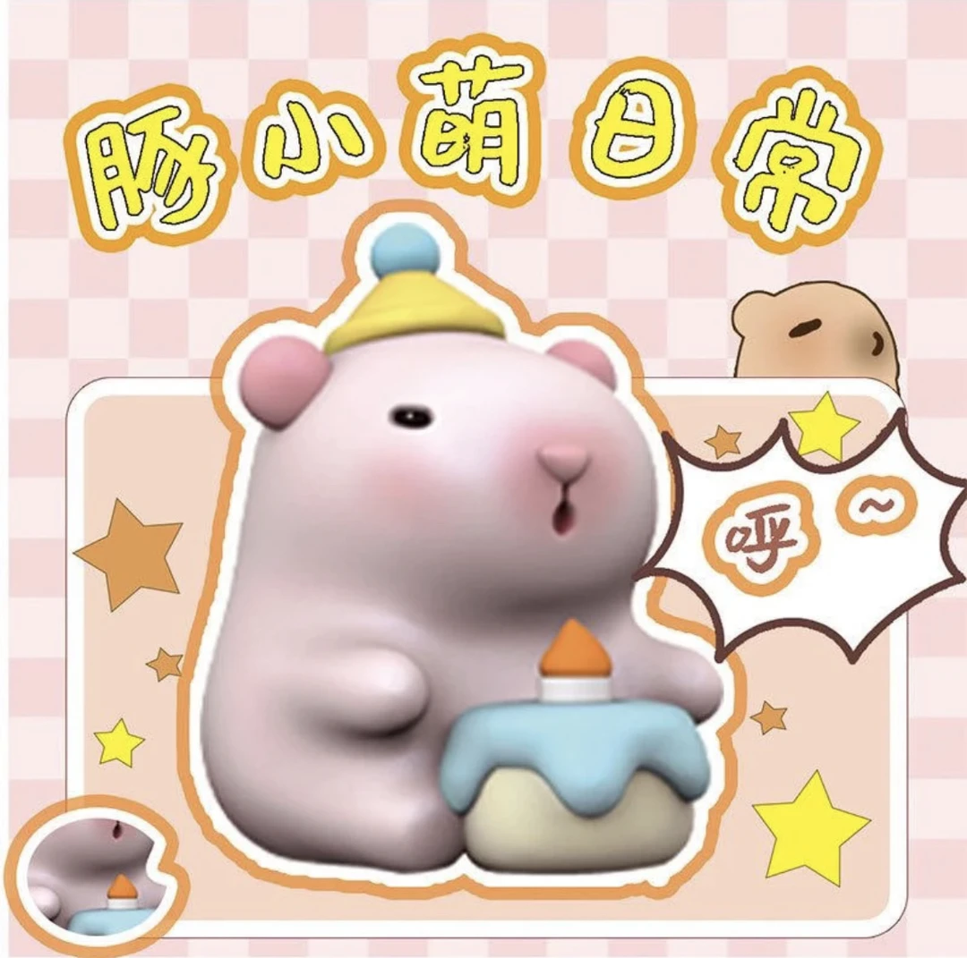 【豚小萌日常】潮玩盲盒手办模型