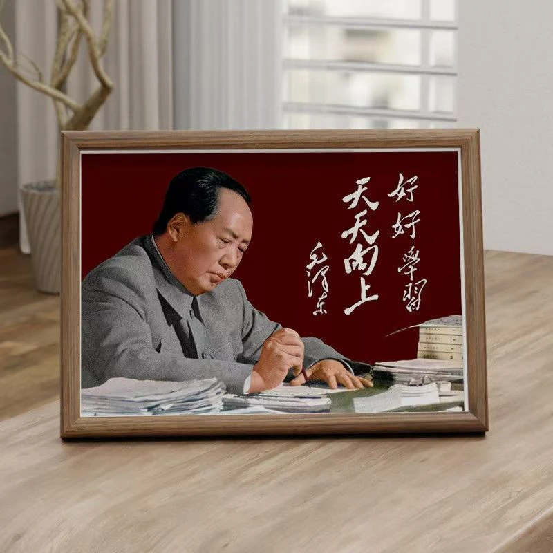 毛主画像相框毛爷书房客厅展示柜挂画玄关装饰工艺品摆件装饰画