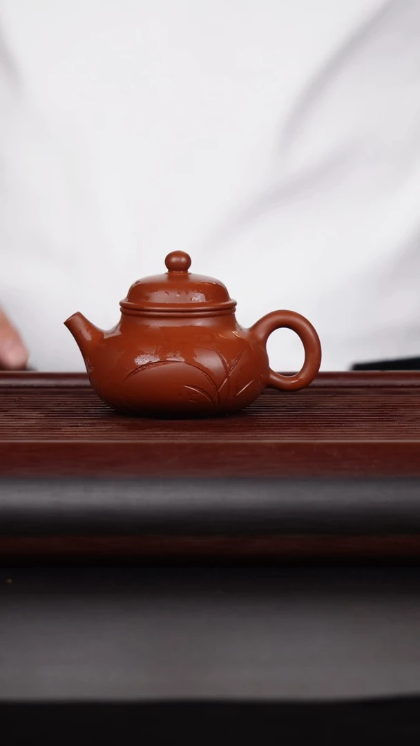 【闪购商品】紫砂茶壶 大红袍 兰刻 容天 170CC