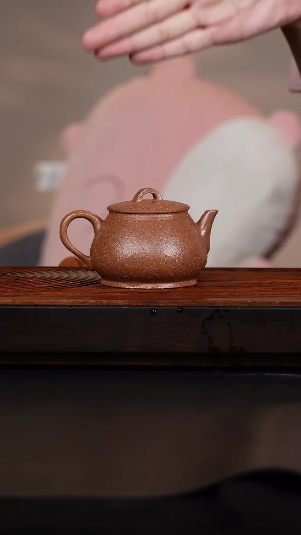 【闪购商品】紫砂茶壶 一品 降坡 150CC
