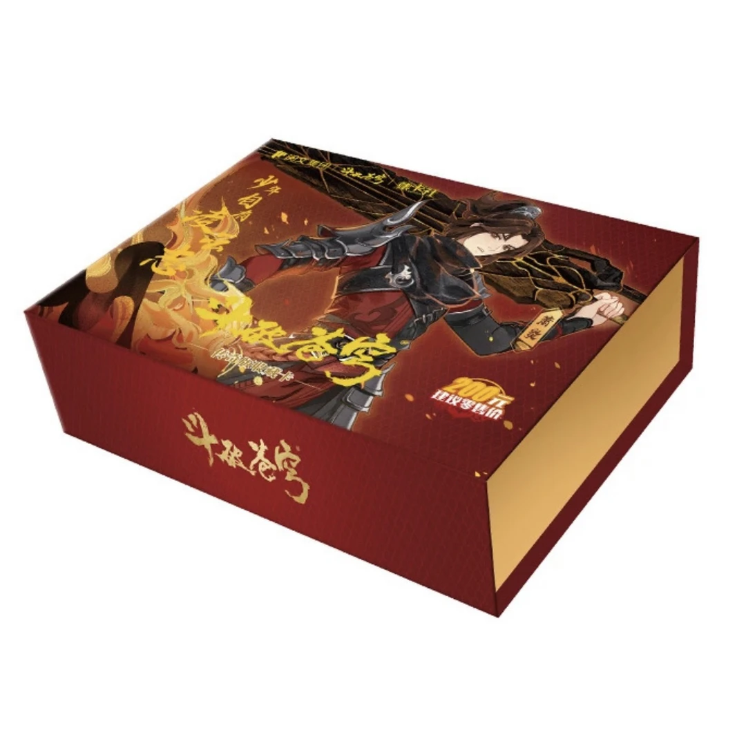 集卡社斗破苍穹少年自有凌云志端盒《整盒代拆》