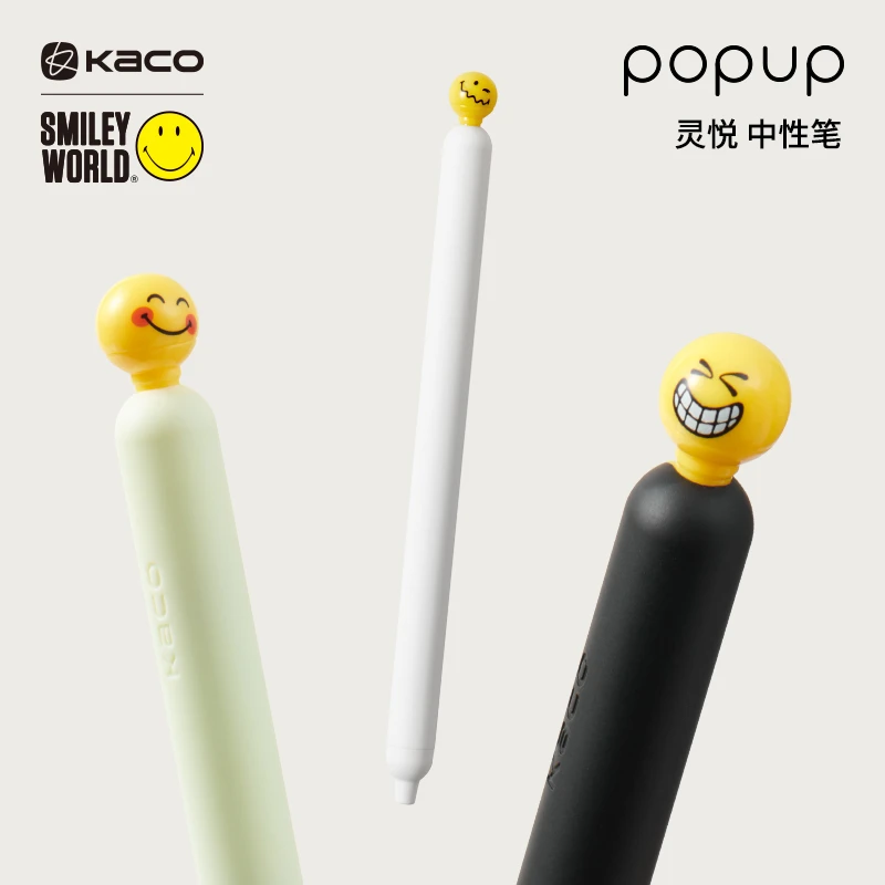 kaco联名SMILEYWORLD系列POPUP灵悦中性笔 3支装 赠徽章