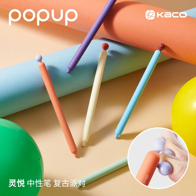 【达人专属】KACO 灵悦POPUP 复古派对侧按式中性笔黑0.5+替芯10支