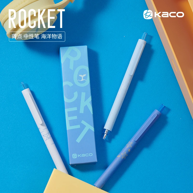 kaco菁点中性笔海洋速干黑笔按动中性笔0.5黑 学生刷题笔办公文具