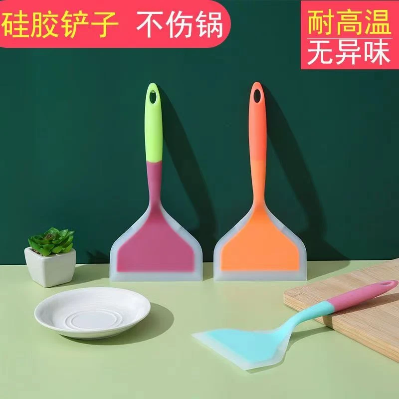【6.9玉子烧铲】高温烙饼硅胶铲 不粘锅铲玉子烧锅铲硅胶厨具煎饼