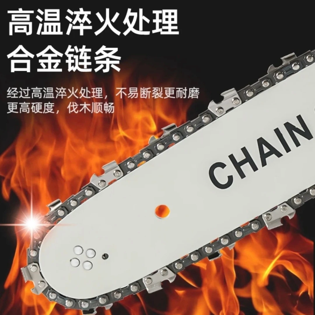 改装锯头11寸（不含角磨机）