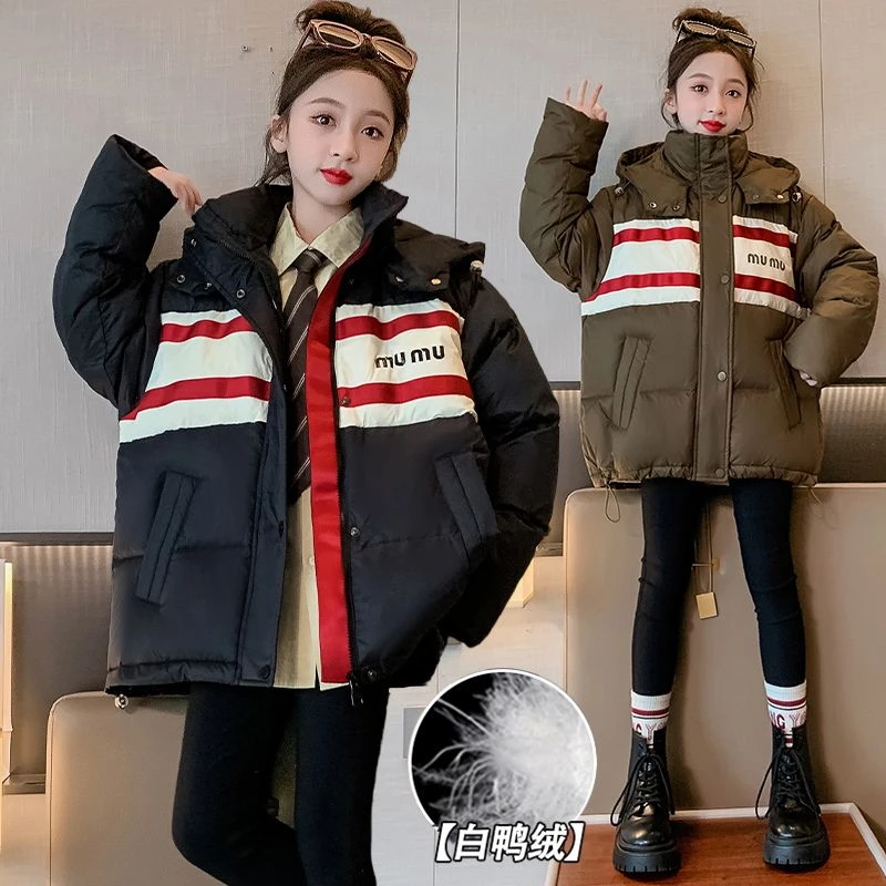 波司澄女童羽绒服冬季2023新款初中生洋气女孩冬装女大童加厚中长