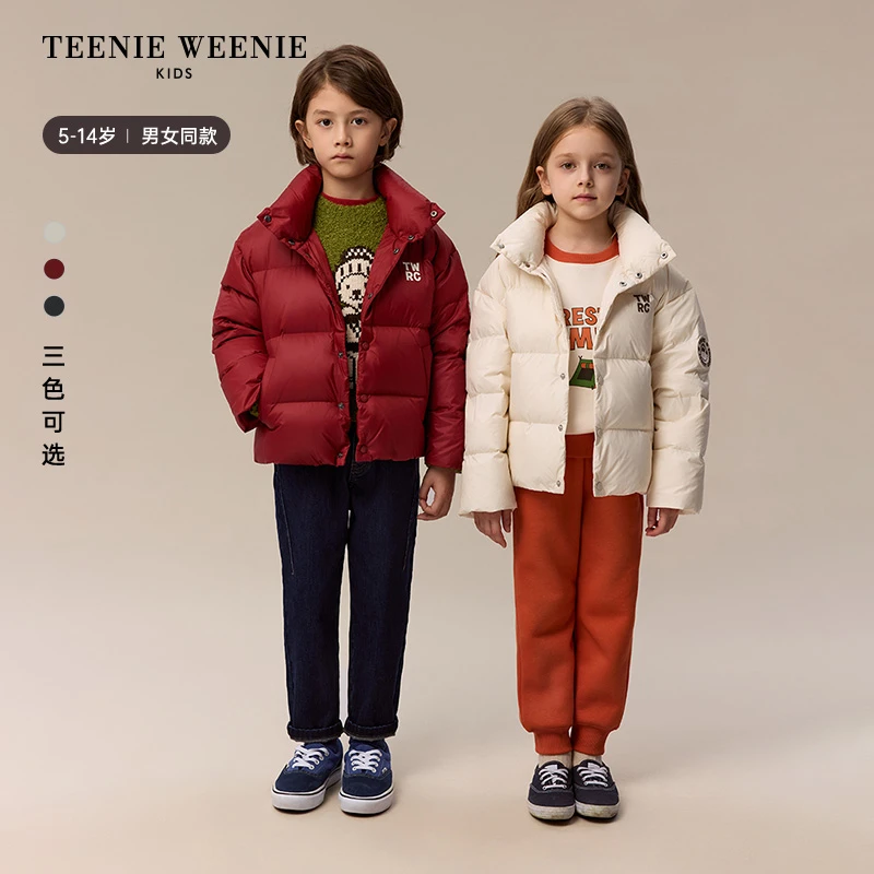 TeenieWeenieKids24年冬款男女童厚款轻蓬云朵羽绒服TKJD248T81N