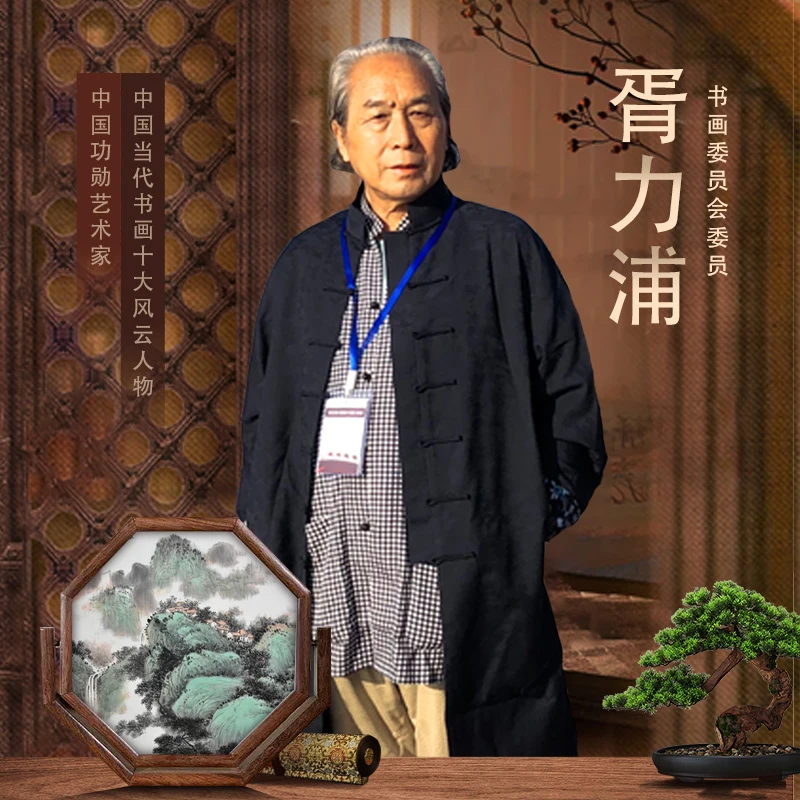 字画（定制，胥力浦，4平尺，竹影清风）