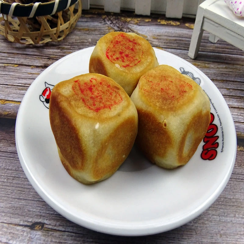 潮汕特产咸香宝岛饼 绿豆饼潮州饶平正宗宝斗饼传统手工糕点小吃