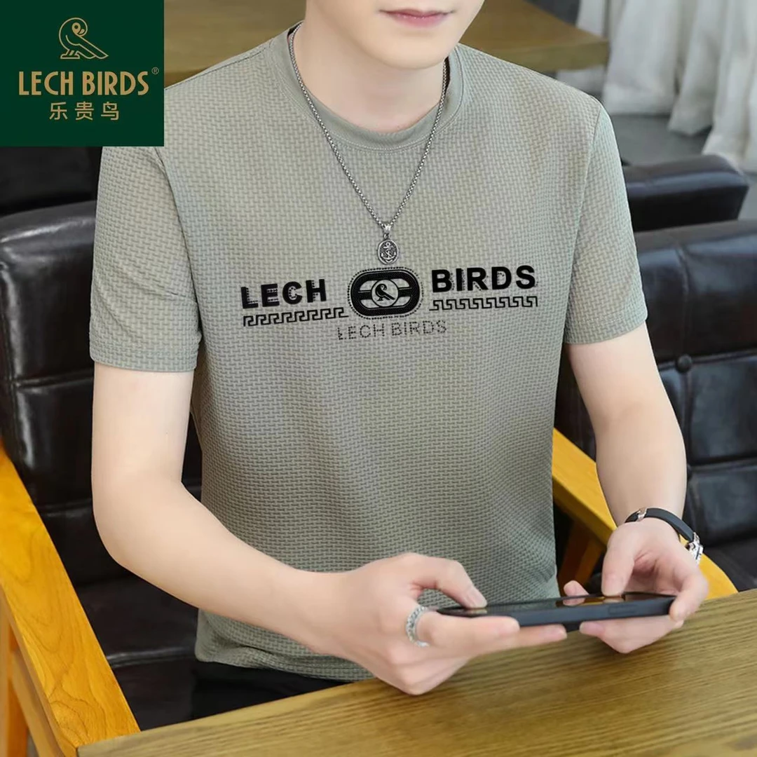 乐贵鸟2025男士夏季冰丝提花男士短袖百搭薄款凉快透气圆领76688