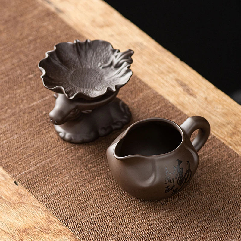 原矿紫砂公道杯带茶漏一体过滤网器底座功夫茶具配件分茶套装高档