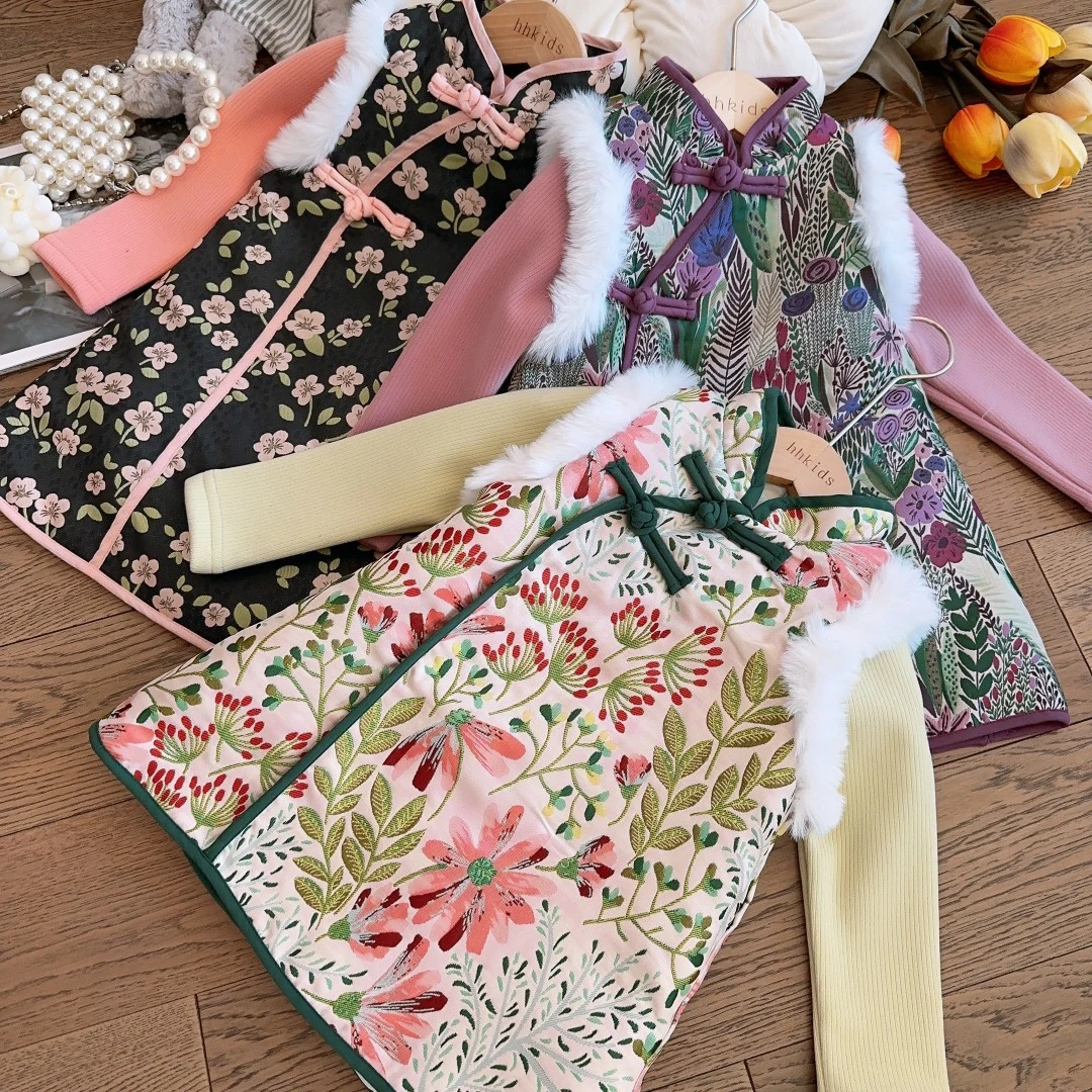 HHkids女童洋气改良旗袍套装冬装童装连衣裙背心裙两件套ETZ630