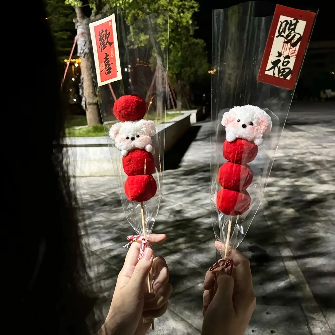 diy手工扭扭棒冰糖葫芦小狗花束材料包情侣圣诞节礼物生日送女友