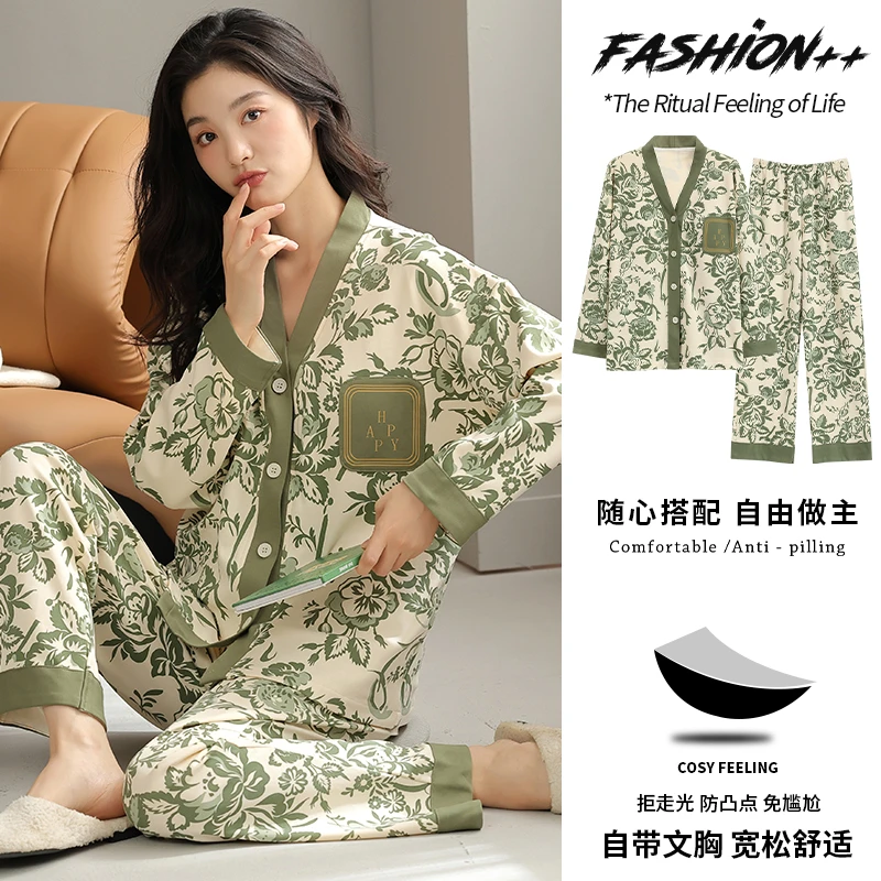 带胸垫开衫高档睡衣女长袖春秋季大码可外出洋气秋冬款家居服套装