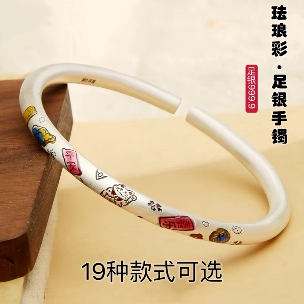 足银手镯 9999纯银珐琅彩银手镯国风时尚个性古风纯手工实心银镯.
