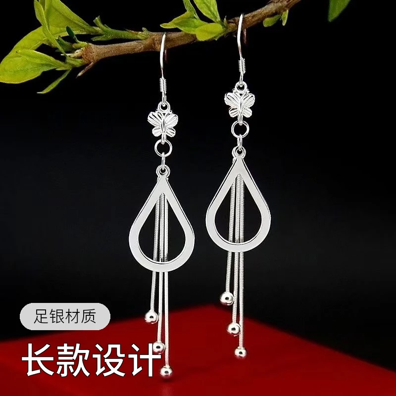 足银耳饰 990纯银蝴蝶流苏网红韩版个性气质简约超仙防过敏银耳钩