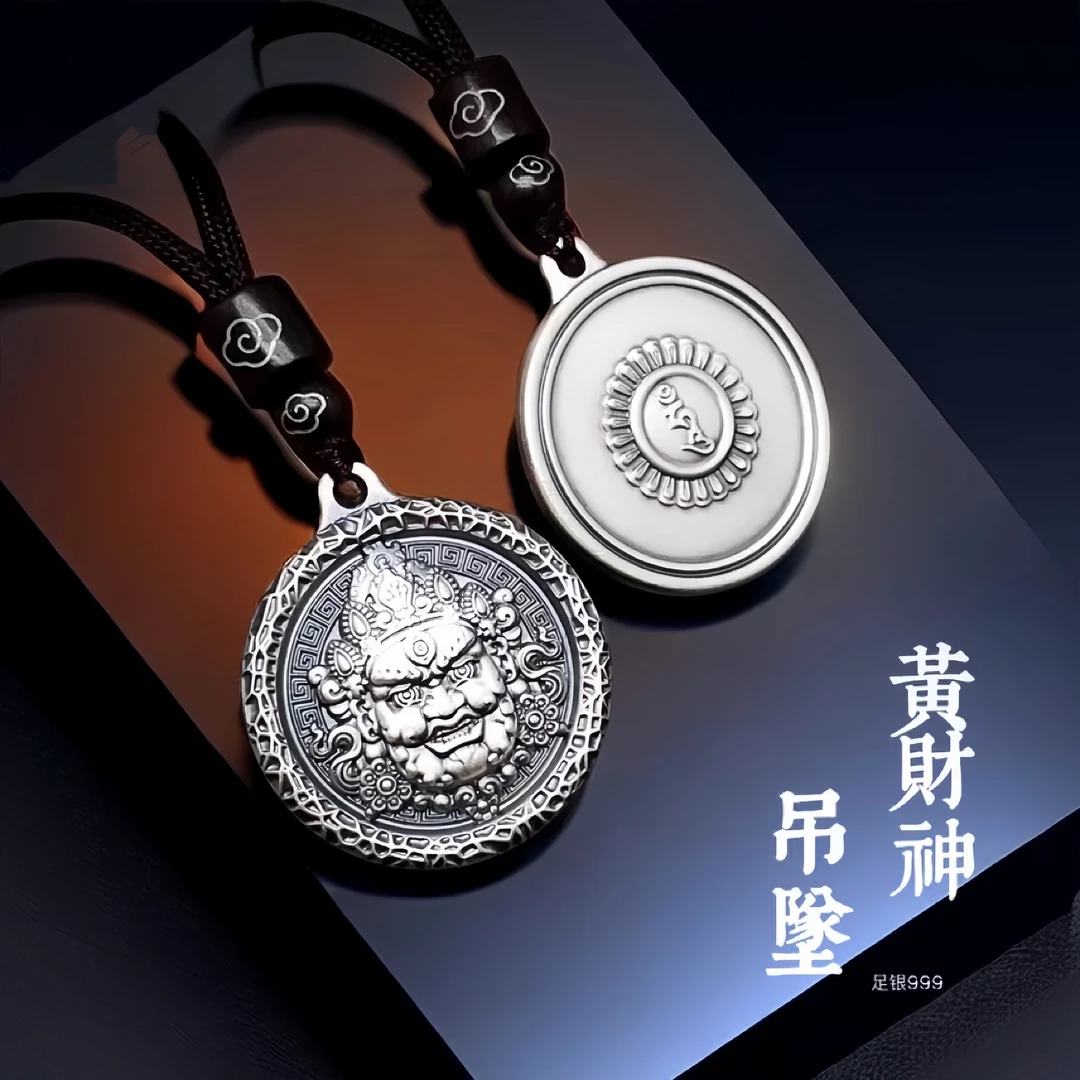 吊坠足银 黄财神银制品999刻字纯手工复古实心银挂坠情侣个性项坠