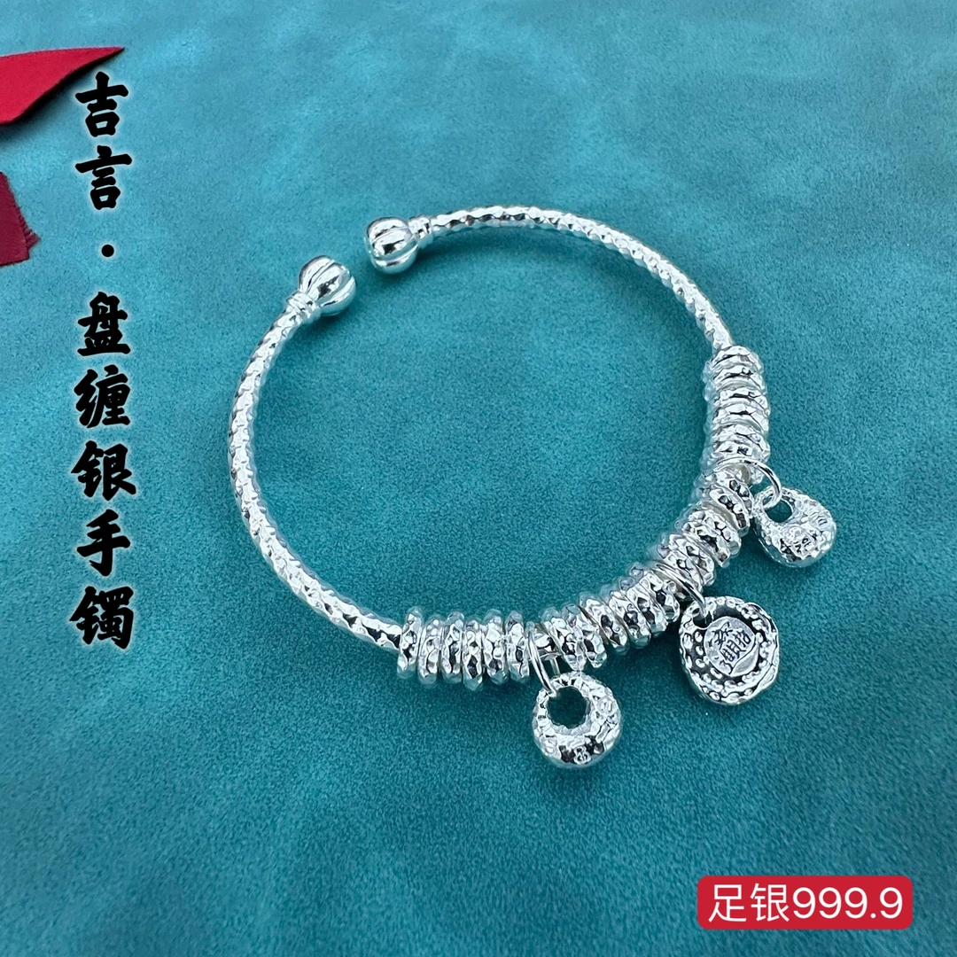 足银手镯 盘缠银手镯足银9999时尚手工实心古风百搭素款珠珠手镯.