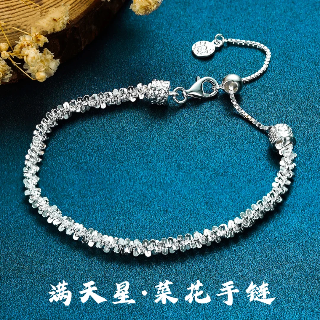 925银手链 满天星菜花超闪手链气质闺蜜韩版ins手工个性轻奢百搭.