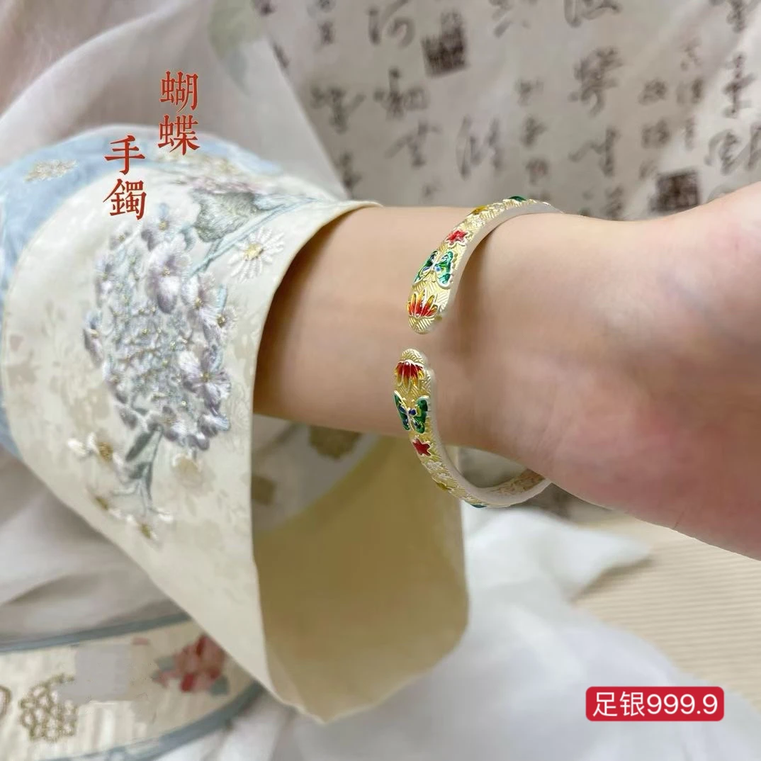 足银手镯 描金银手镯足银999.9珐琅彩蝴蝶吉言银手镯国潮古风个性