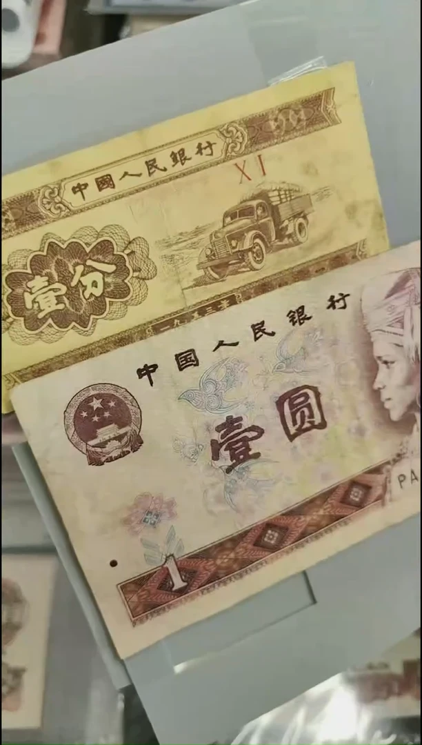 【闪购商品】纸991=00080111