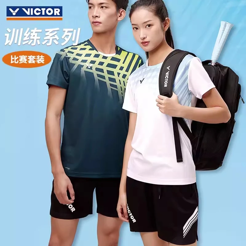 VICTOR/威克多胜利羽毛球服TR-40022男女比赛训练运动套装团购
