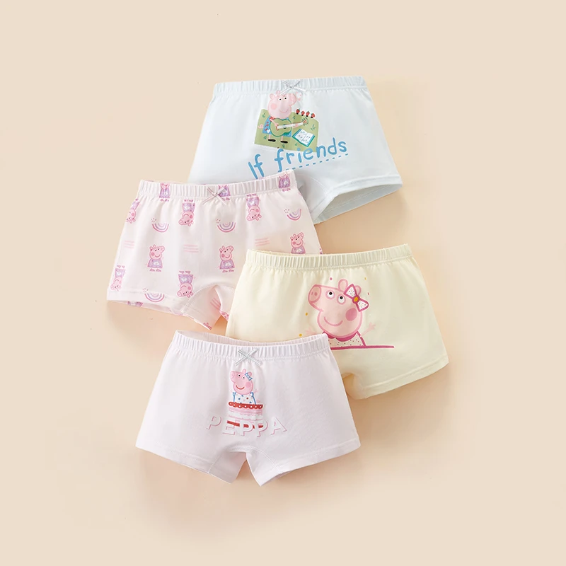小猪佩奇儿童内裤男女童舒适平角裤男孩裤头不夹屁屁短裤四角裤