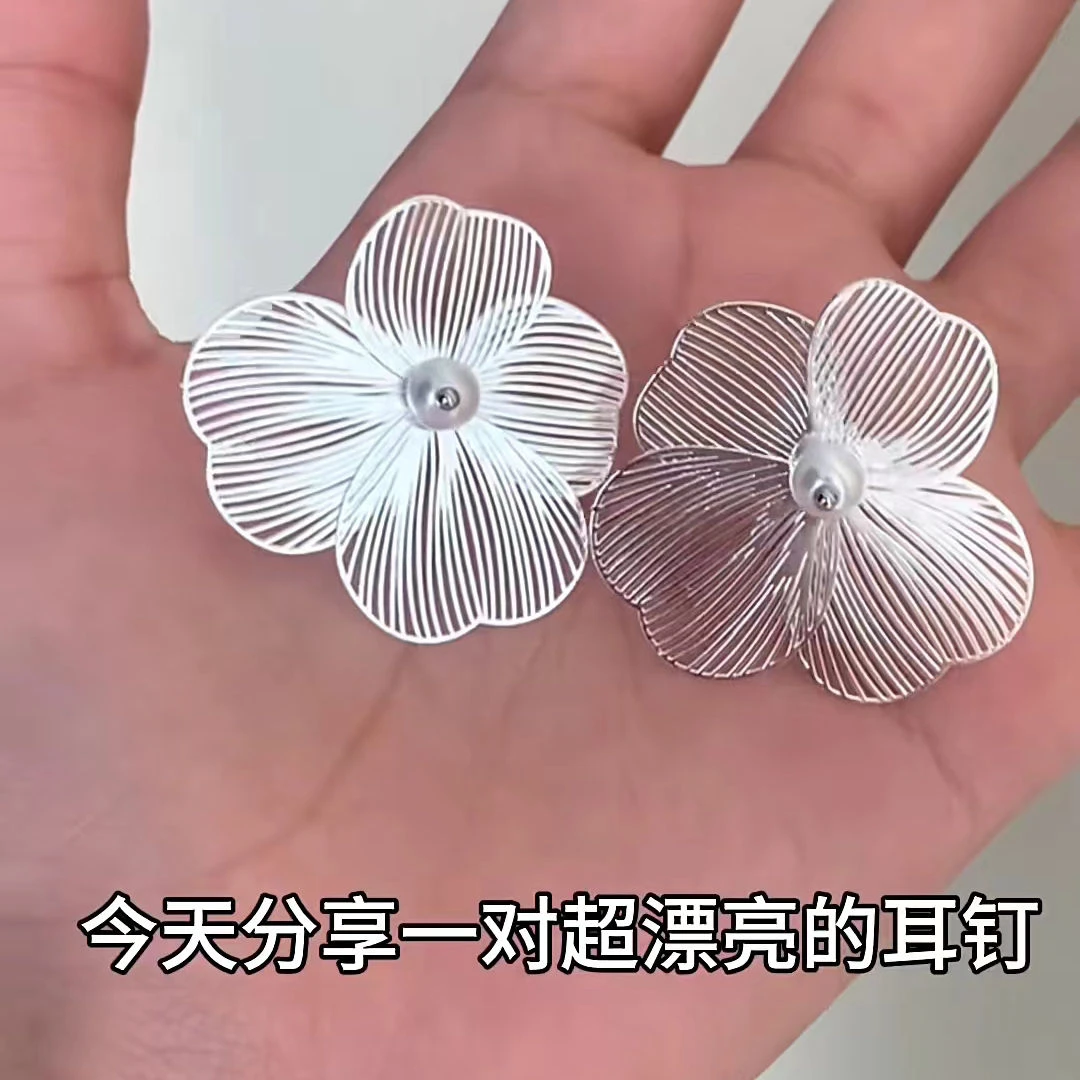 夸张大花朵耳环2024新款爆款珍珠耳钉女小众设计感气质名媛耳饰