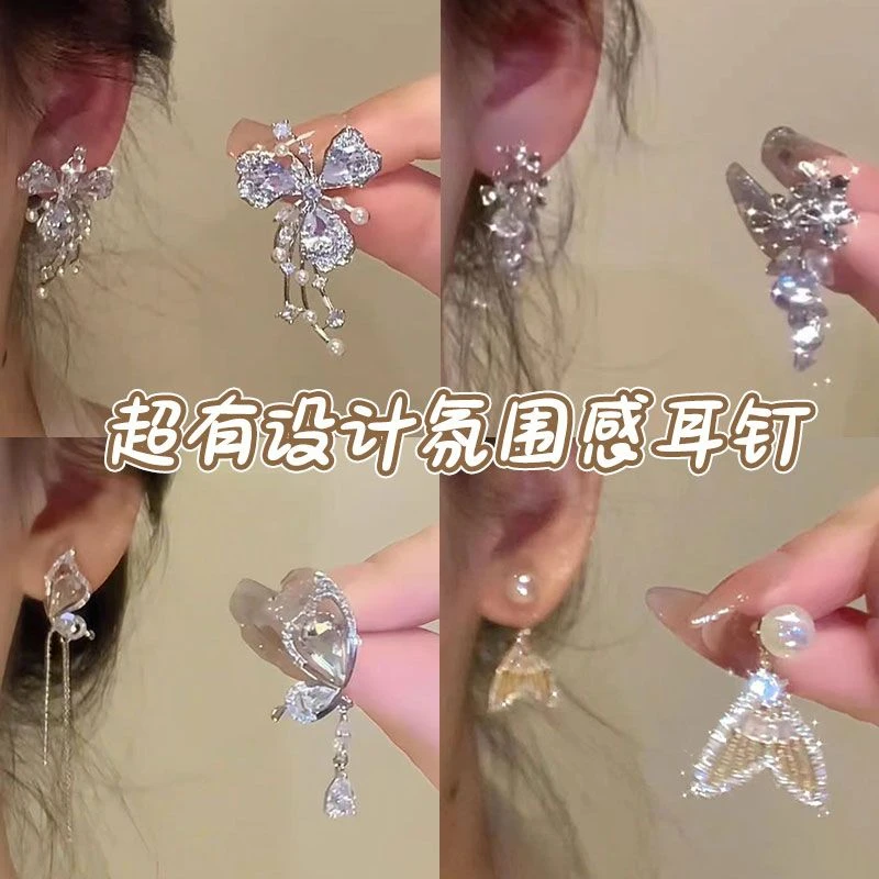 高级感轻奢精致超仙花朵流苏耳环2024新款耳饰气质耳钉