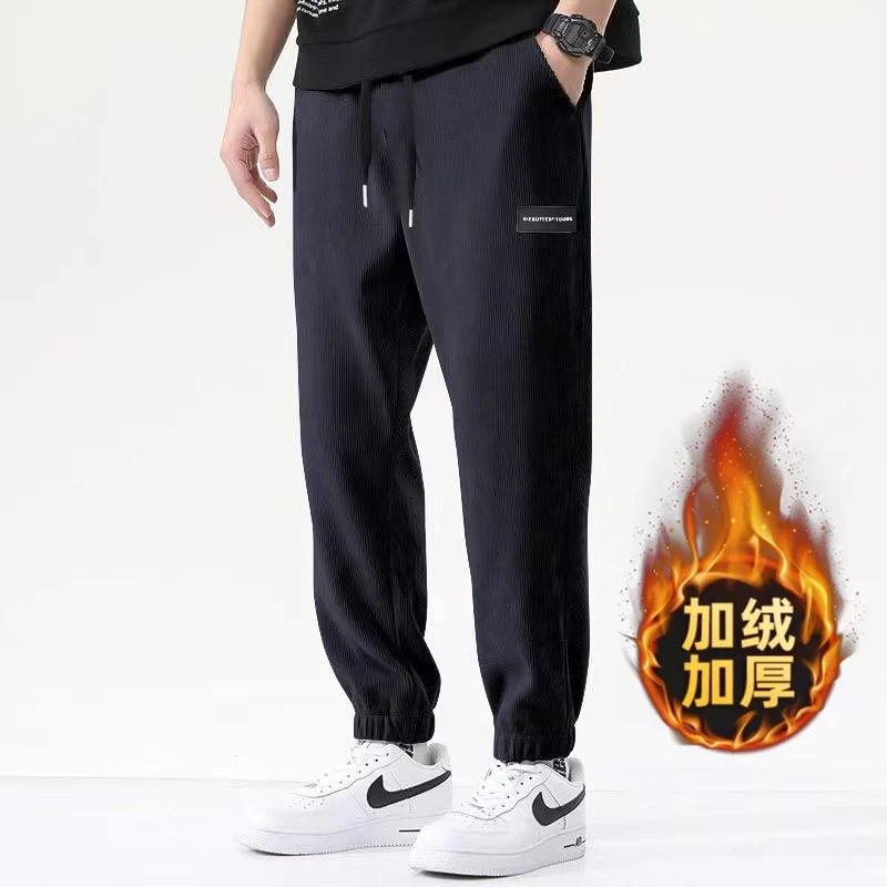 （加绒加厚）重磅800克男卫裤冬新品时尚百搭显瘦宽松8805潮流保暖