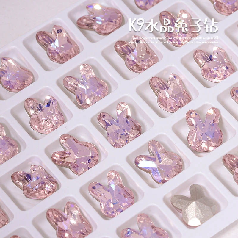 卡西微蜜美甲K9水晶兔子钻网红轻奢美甲兔子饰品立体指甲装饰钻石